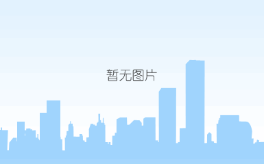 uc截图20190525143829.